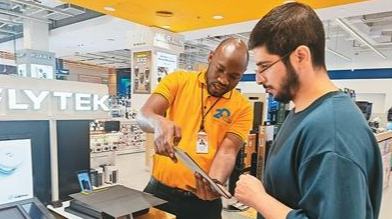 "?? ??????" ????? ?????? ?? ????? ????? ?????? ?? ???? ???????? ??????